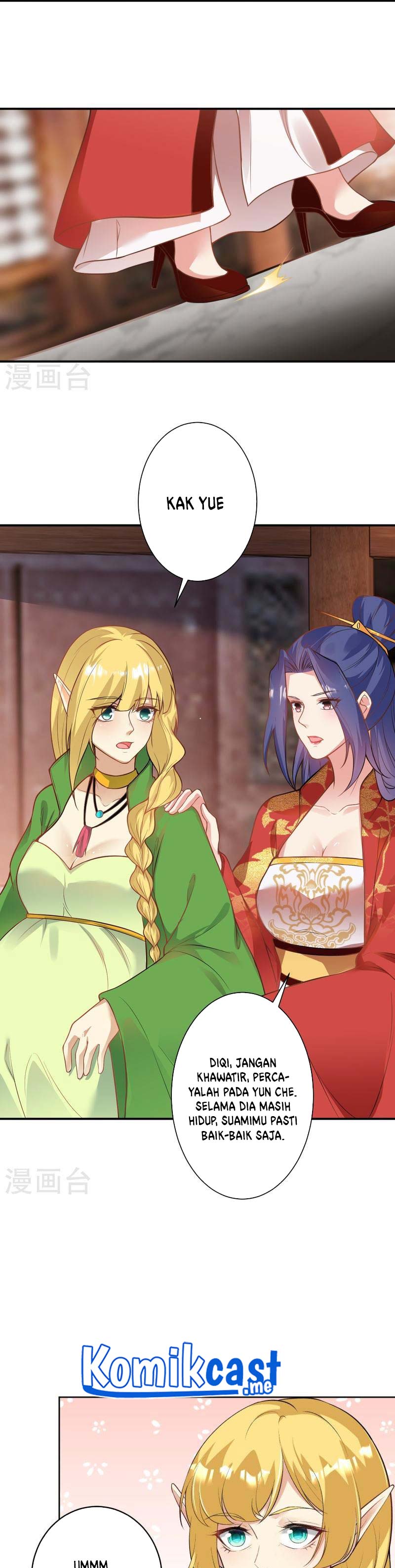 Against the Gods Chapter 476 Gambar 20
